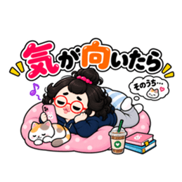 めんどくさがり卵丸子 共感ワード 40種類 Slack・Teams・Discord カスタム絵文字 38