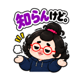 めんどくさがり卵丸子 共感ワード 40種類 Slack・Teams・Discord カスタム絵文字 39