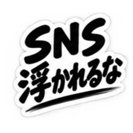【独占欲強め】 彼氏から、彼女へ。 40種類 Slack・Teams・Discord カスタム絵文字 12