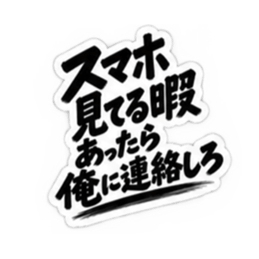 【独占欲強め】 彼氏から、彼女へ。 40種類 Slack・Teams・Discord カスタム絵文字 28