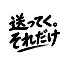 彼氏から、彼女へ。不器用な連絡 な40種類 Slack・Teams・Discord カスタム絵文字 23
