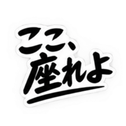 彼女にだけ甘い彼氏 恋愛スタンプ 40種類 Slack・Teams・Discord カスタム絵文字 38