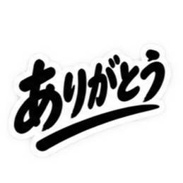 仕事ができる男超シンプルビジネススタンプ Slack・Teams・Discord カスタム絵文字 7