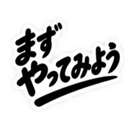 仕事ができる男超シンプルビジネススタンプ Slack・Teams・Discord カスタム絵文字 29