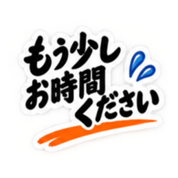 大人の敬語仕事で使える返信スタンプ40種類 Slack・Teams・Discord カスタム絵文字 24