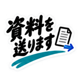 大人の敬語仕事で使える返信スタンプ40種類 Slack・Teams・Discord カスタム絵文字 31