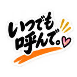 シンプルすぎる！大人女子の無骨なスタンプ Slack・Teams・Discord カスタム絵文字 11