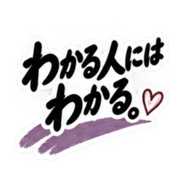 シンプルすぎる！大人女子の無骨なスタンプ Slack・Teams・Discord カスタム絵文字 33