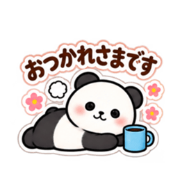 気を遣いすぎるどうぶつ｜共感スタンプ Slack・Teams・Discord カスタム絵文字 2