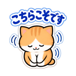 気を遣いすぎるどうぶつ｜共感スタンプ Slack・Teams・Discord カスタム絵文字 4