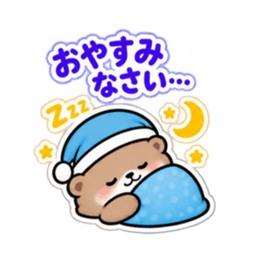 気を遣いすぎるどうぶつ｜共感スタンプ Slack・Teams・Discord カスタム絵文字 5