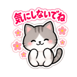 気を遣いすぎるどうぶつ｜共感スタンプ Slack・Teams・Discord カスタム絵文字 8