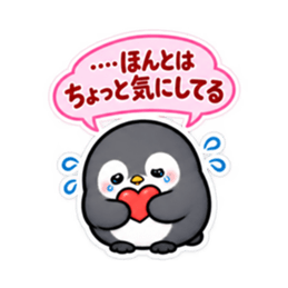 気を遣いすぎるどうぶつ｜共感スタンプ Slack・Teams・Discord カスタム絵文字 12