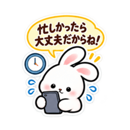 気を遣いすぎるどうぶつ｜共感スタンプ Slack・Teams・Discord カスタム絵文字 15
