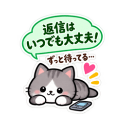 気を遣いすぎるどうぶつ｜共感スタンプ Slack・Teams・Discord カスタム絵文字 16