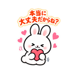 気を遣いすぎるどうぶつ｜共感スタンプ Slack・Teams・Discord カスタム絵文字 19