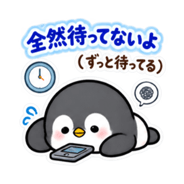 気を遣いすぎるどうぶつ｜共感スタンプ Slack・Teams・Discord カスタム絵文字 20
