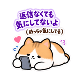 気を遣いすぎるどうぶつ｜共感スタンプ Slack・Teams・Discord カスタム絵文字 21