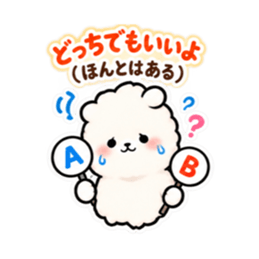 気を遣いすぎるどうぶつ｜共感スタンプ Slack・Teams・Discord カスタム絵文字 22