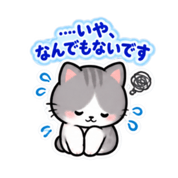 気を遣いすぎるどうぶつ｜共感スタンプ Slack・Teams・Discord カスタム絵文字 23