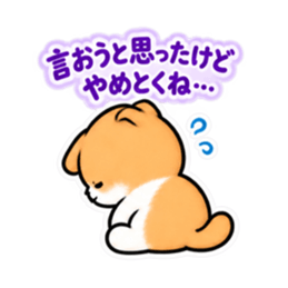 気を遣いすぎるどうぶつ｜共感スタンプ Slack・Teams・Discord カスタム絵文字 24