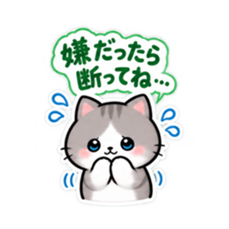気を遣いすぎるどうぶつ｜共感スタンプ Slack・Teams・Discord カスタム絵文字 25
