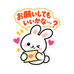 気を遣いすぎるどうぶつ｜共感スタンプ Slack・Teams・Discord カスタム絵文字 26
