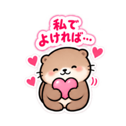 気を遣いすぎるどうぶつ｜共感スタンプ Slack・Teams・Discord カスタム絵文字 28