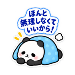 気を遣いすぎるどうぶつ｜共感スタンプ Slack・Teams・Discord カスタム絵文字 29