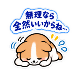 気を遣いすぎるどうぶつ｜共感スタンプ Slack・Teams・Discord カスタム絵文字 31