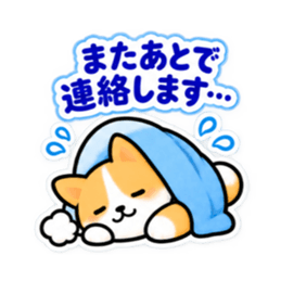 気を遣いすぎるどうぶつ｜共感スタンプ Slack・Teams・Discord カスタム絵文字 33
