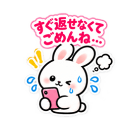 気を遣いすぎるどうぶつ｜共感スタンプ Slack・Teams・Discord カスタム絵文字 34