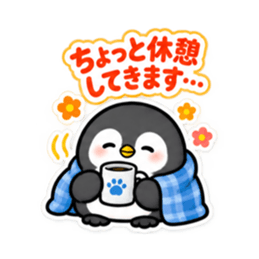 気を遣いすぎるどうぶつ｜共感スタンプ Slack・Teams・Discord カスタム絵文字 35