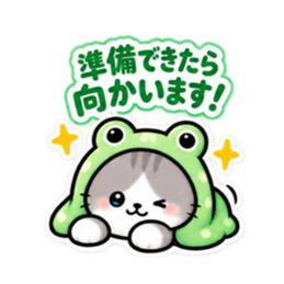 気を遣いすぎるどうぶつ｜共感スタンプ Slack・Teams・Discord カスタム絵文字 36