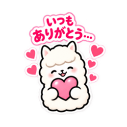 気を遣いすぎるどうぶつ｜共感スタンプ Slack・Teams・Discord カスタム絵文字 38