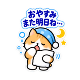 気を遣いすぎるどうぶつ｜共感スタンプ Slack・Teams・Discord カスタム絵文字 39