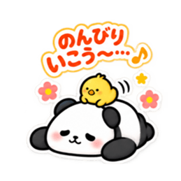 気を遣いすぎるどうぶつ｜共感スタンプ Slack・Teams・Discord カスタム絵文字 40