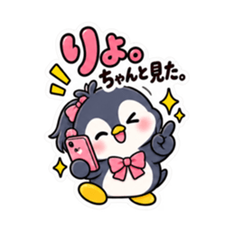 ツンデレペンギン 中学生女子の日常 40種類 Slack・Teams・Discord カスタム絵文字 1