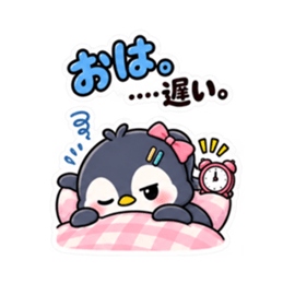 ツンデレペンギン 中学生女子の日常 40種類 Slack・Teams・Discord カスタム絵文字 2