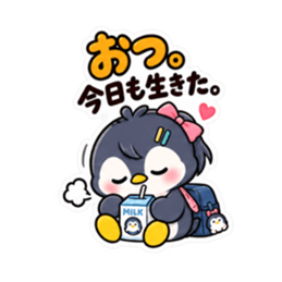 ツンデレペンギン 中学生女子の日常 40種類 Slack・Teams・Discord カスタム絵文字 3
