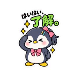 ツンデレペンギン 中学生女子の日常 40種類 Slack・Teams・Discord カスタム絵文字 6