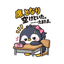 ツンデレペンギン 中学生女子の日常 40種類 Slack・Teams・Discord カスタム絵文字 10
