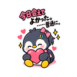 ツンデレペンギン 中学生女子の日常 40種類 Slack・Teams・Discord カスタム絵文字 14