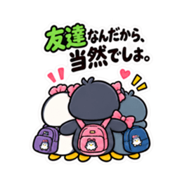 ツンデレペンギン 中学生女子の日常 40種類 Slack・Teams・Discord カスタム絵文字 16