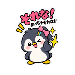 ツンデレペンギン 中学生女子の日常 40種類 Slack・Teams・Discord カスタム絵文字 17