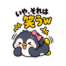 ツンデレペンギン 中学生女子の日常 40種類 Slack・Teams・Discord カスタム絵文字 19