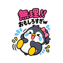 ツンデレペンギン 中学生女子の日常 40種類 Slack・Teams・Discord カスタム絵文字 20