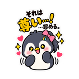 ツンデレペンギン 中学生女子の日常 40種類 Slack・Teams・Discord カスタム絵文字 21