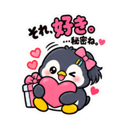 ツンデレペンギン 中学生女子の日常 40種類 Slack・Teams・Discord カスタム絵文字 23