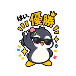 ツンデレペンギン 中学生女子の日常 40種類 Slack・Teams・Discord カスタム絵文字 24